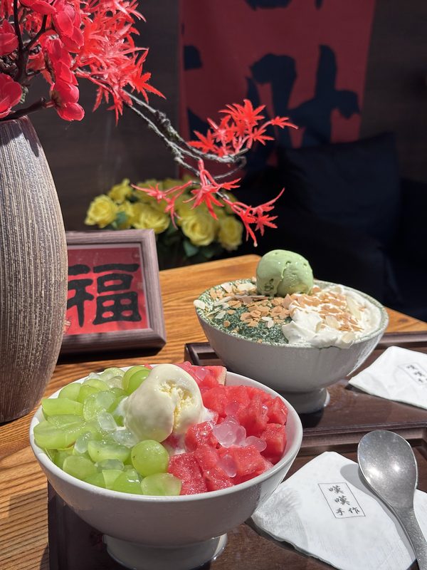 手作雪花冰
